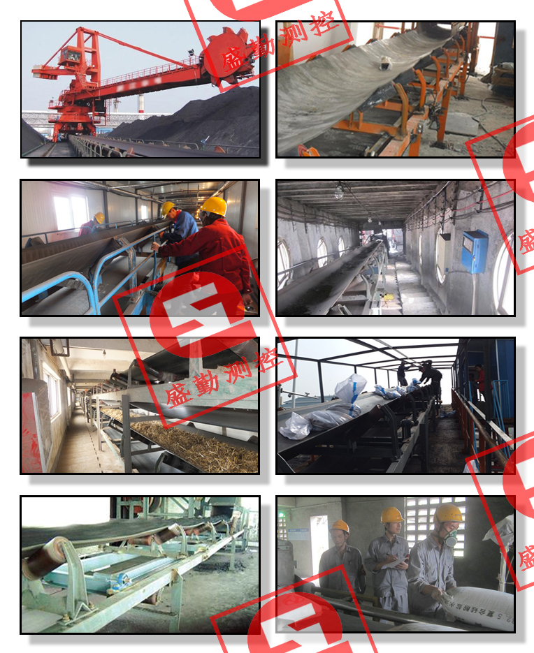 皮帶秤安裝現(xiàn)場輯錄II.jpg 皮帶秤安裝現(xiàn)場輯錄II.jpg