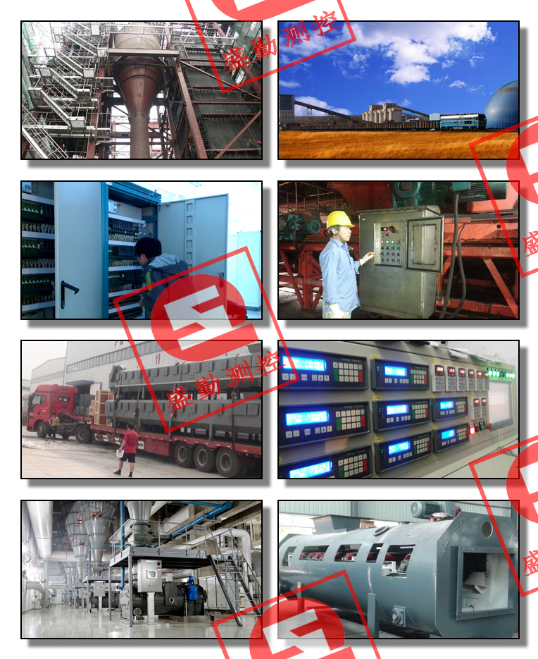 給煤機現(xiàn)場輯錄I.jpg 給煤機現(xiàn)場輯錄I.jpg