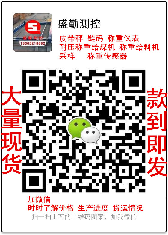 微信_(tái)副本.jpg 微信_(tái)副本.jpg