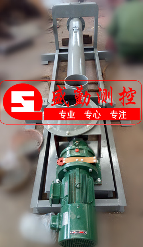 螺旋稱(chēng)重給料機(jī).jpg 螺旋稱(chēng)重給料機(jī).jpg