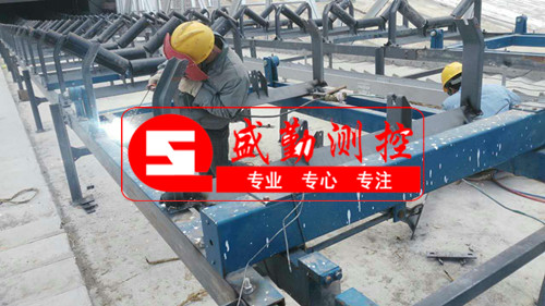 LB-皮帶秤安裝現(xiàn)場2017 LB-皮帶秤安裝現(xiàn)場2017