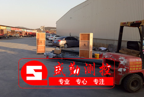 螺旋定量給料機(jī)銀川項(xiàng)目.jpg 螺旋定量給料機(jī)銀川項(xiàng)目.jpg