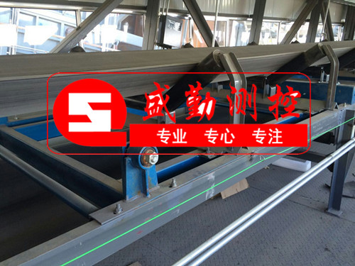 內(nèi)蒙皮帶秤投入使用.jpg 內(nèi)蒙皮帶秤投入使用.jpg