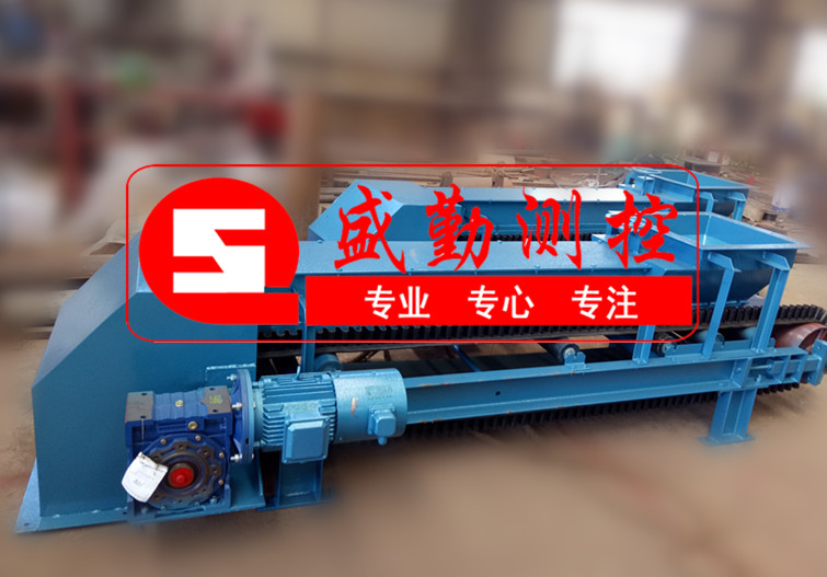 調(diào)速皮帶秤簡介.jpg 調(diào)速皮帶秤簡介.jpg