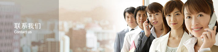 (li��n)ϵ�҂�